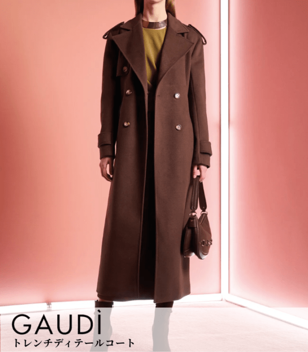【GAUDI】トレンチディテールコート★IT521FD35026