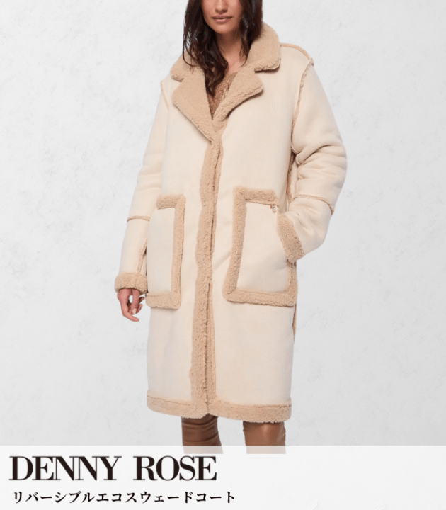 【DENNY ROSE】リバーシブルエコスウェードコート★IT521ND39001