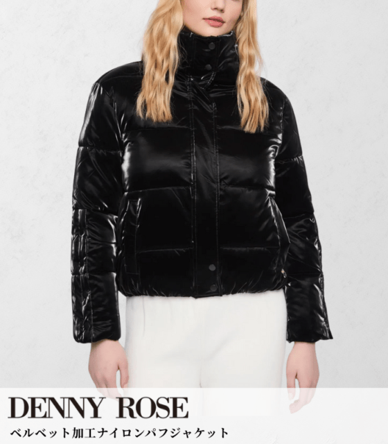 【DENNY ROSE】ベルベット加工ナイロンパフジャケット★IT521ND35005