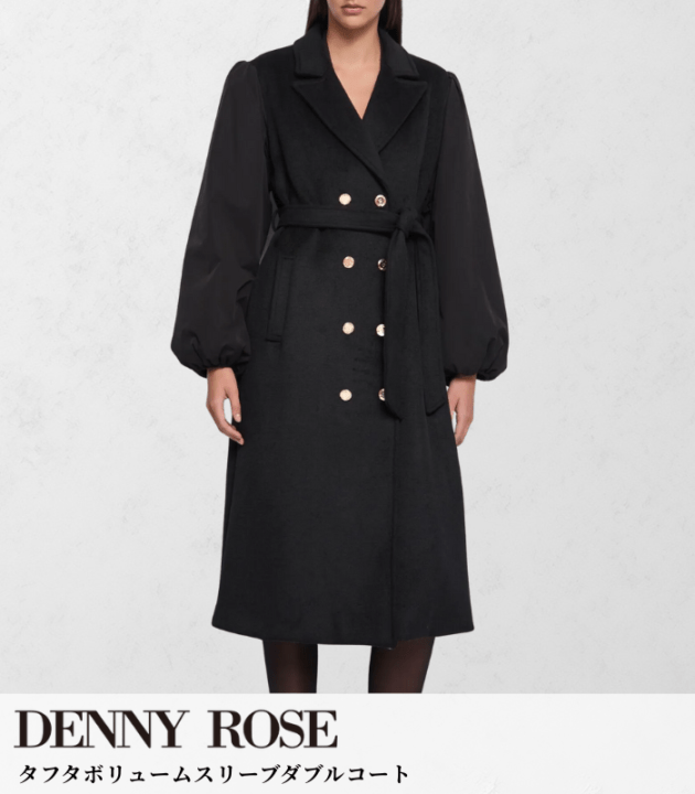 【DENNY ROSE】タフタボリュームスリーブダブルコート★IT521DD35005