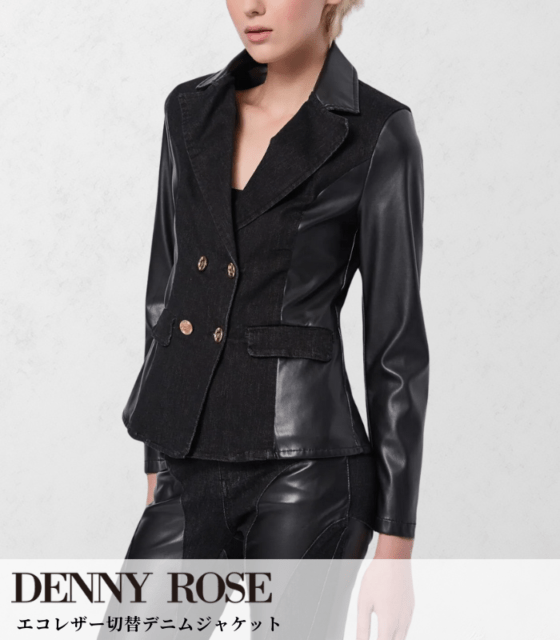 【DENNY ROSE】エコレザー切替デニムジャケット★IT521DD36001