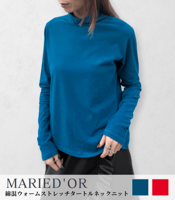 【MARIED'OR】綿混ウォームストレッチタートルネックニット★16210