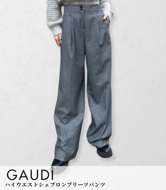 【GAUDi】ハイウエストシェブロンプリーツパンツ★IT521FD25006