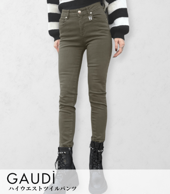 【GAUDi】ハイウエストツイルパンツ★IT521BD25001