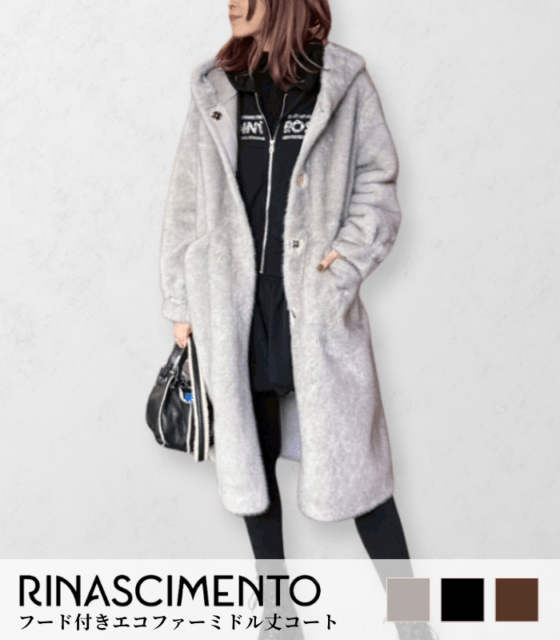【SALE】【Rinascimento】フード付きエコファーミドル丈コート▼☆ITRIN122225