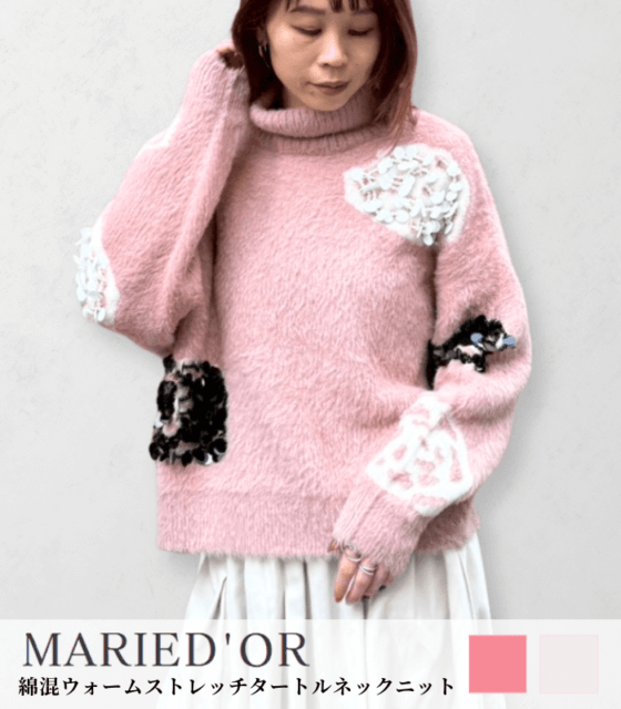 【MARIED'OR】ビジュー付きジャガードタートルネックニット★☆70812