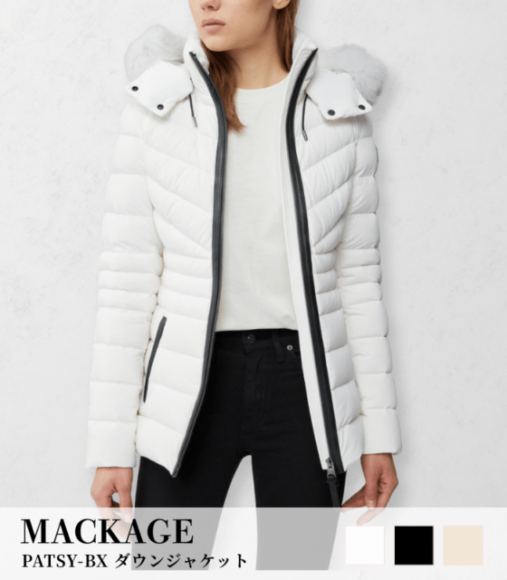 【MACKAGE】PATSY-BX ダウンジャケット◆☆11752260