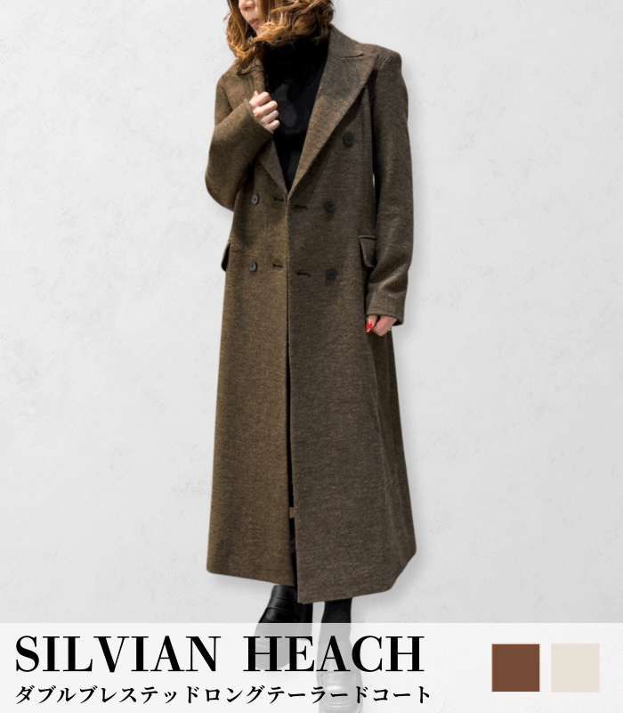 【SALE】【SILVIAN HEACH】ダブルブレステッドロングテーラードコート▼ITGPA25010