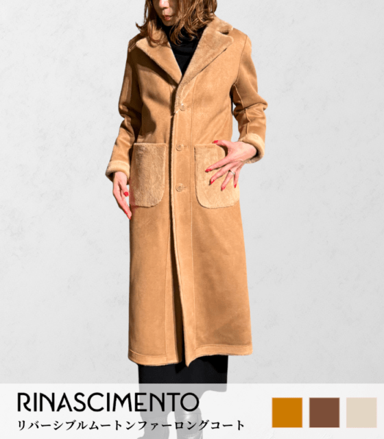 【SALE】【Rinascimento】リバーシブルムートンファーロングコート▼ITRIN122205