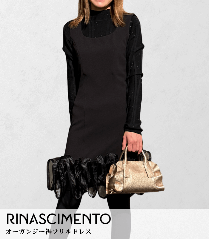 【SALE】【RINASCIMENTO】オーガンジー裾フリルドレス▼ITRIN126628