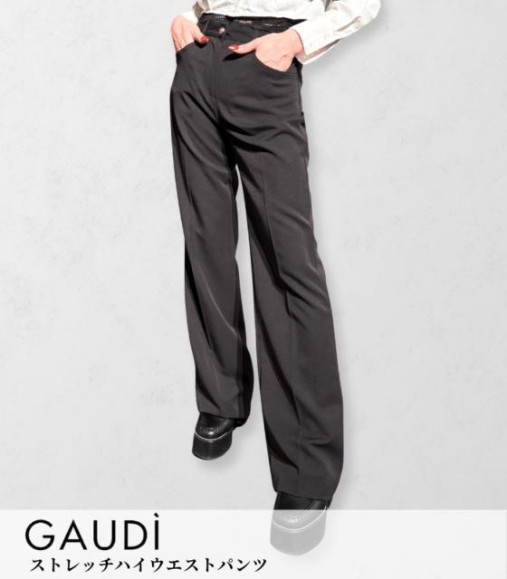 【SALE】【GAUDi】ストレッチハイウエストパンツ■IT521BD25028