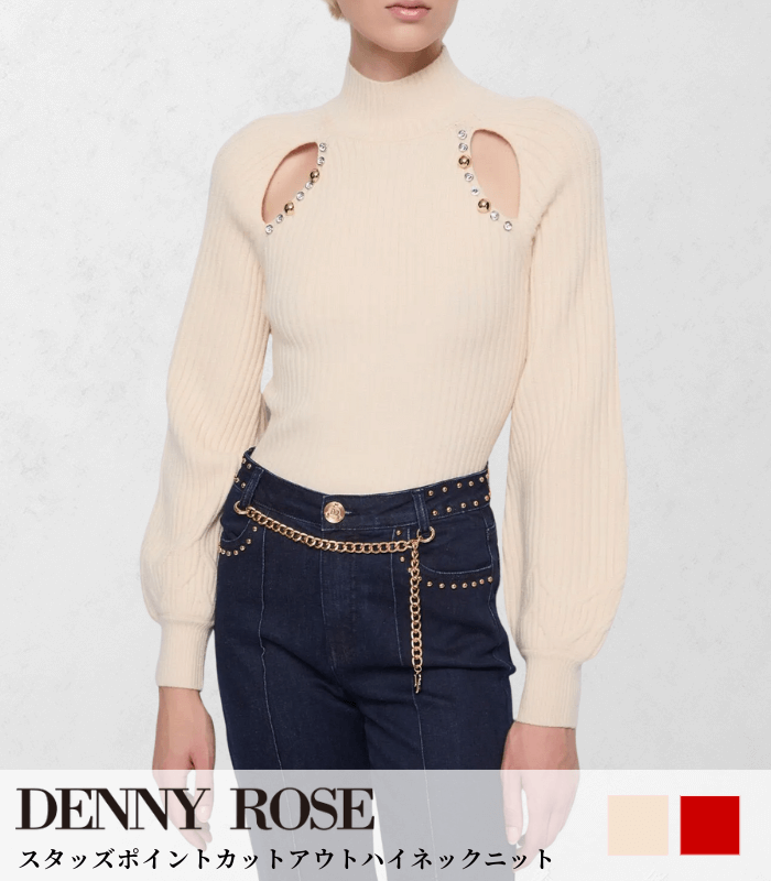 【SALE】【DENNY ROSE】スタッズポイントカットアウトハイネックニット■IT521DD53008