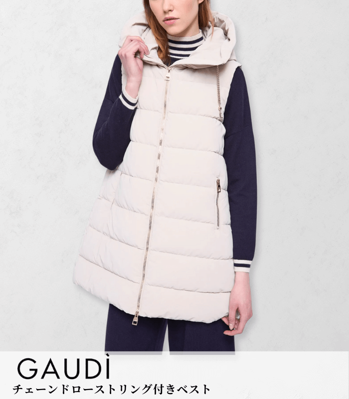 【SALE】【GAUDI】チェーンドローストリング付きベスト▼IT521BD35008