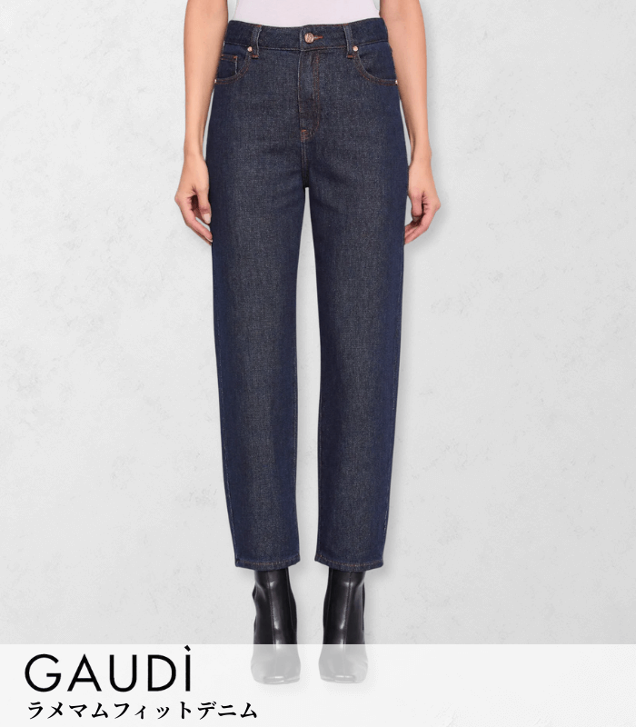 【SALE】【GAUDi】ラメマムフィットデニム■IT521BD26020