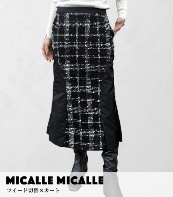 WEAR,スカート | DESERT ROSE