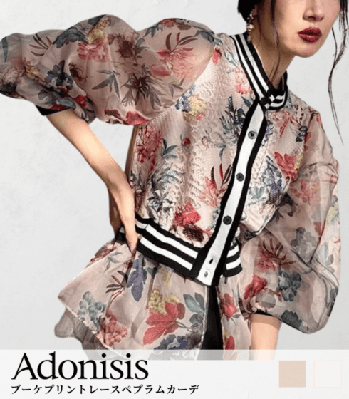 【Adonisis】ブーケプリントレースペプラムカーデ★260105