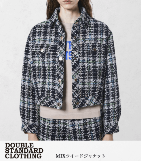 BRAND,DOUBLE STANDARD CLOTHING | DESERT ROSE