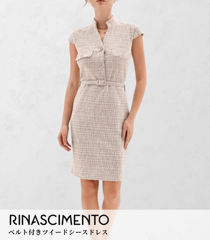【RINASCIMENTO】ベルト付きツイードシースドレス★ITRIN127638