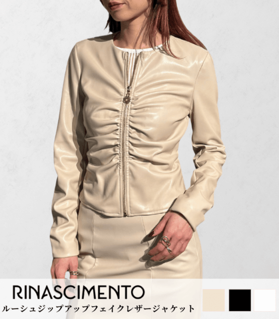 【SALE】【RINASCIMENTO】ルーシュジップアップフェイクレザージャケット■☆ITRIN127528