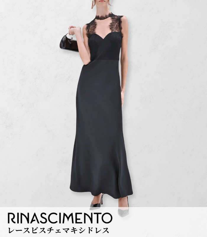 【RINASCIMENTO】レースビスチェマキシドレス★ITRIN127526