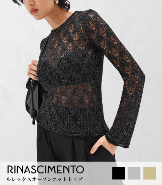 【RINASCIMENTO】ルレックスオープンニットトップ★☆ITRIN12203