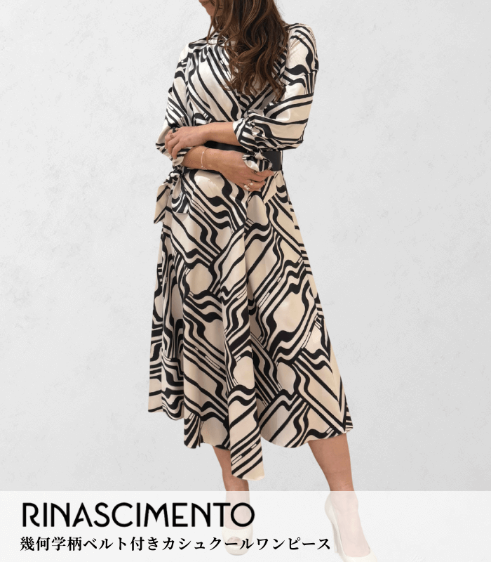 【RINASCIMENTO】幾何学柄ベルト付きカシュクールワンピース★☆ITRIN127842