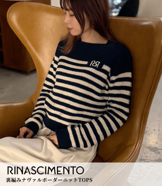 【RINASCIMENTO】裏編みナヴァルボーダーニットTOPS★ITRIN12200