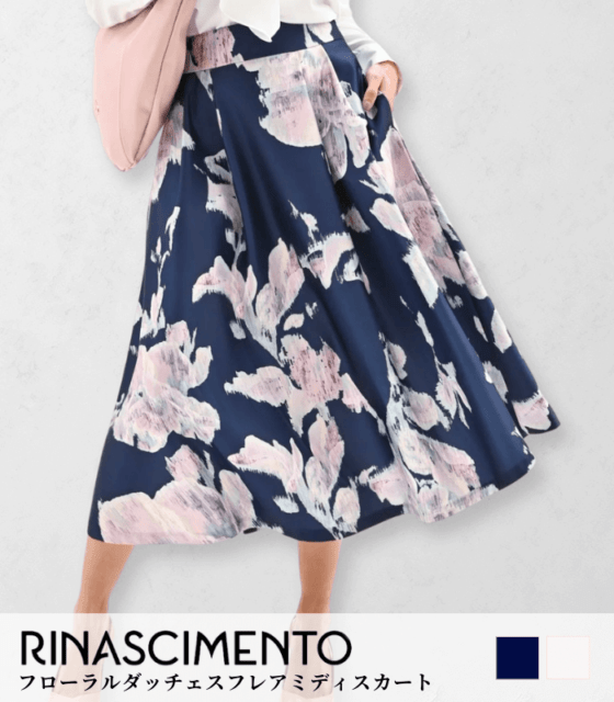 【RINASCIMENTO】フローラルダッチェスフレアミディスカート★ITRIN127693