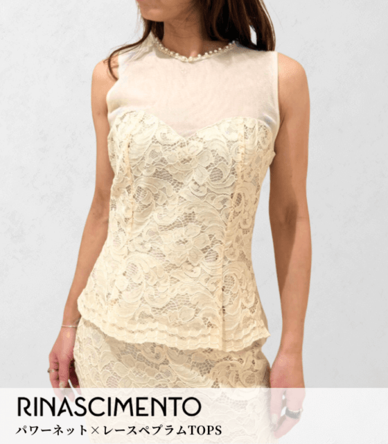 【RINASCIMENTO】パワーネット×レースペプラムTOPS★ITRIN20250