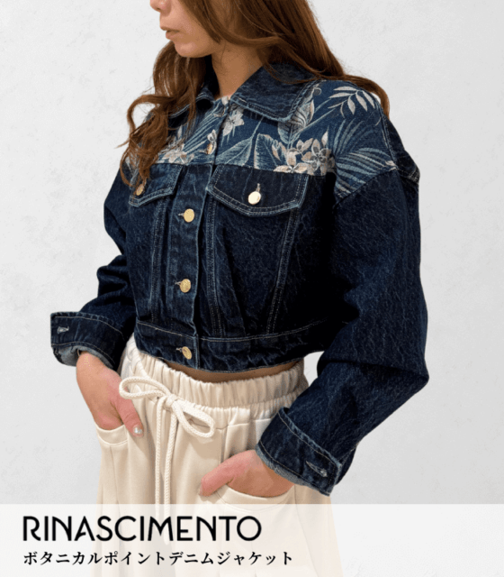 【RINASCIMENTO】ボタニカルポイントデニムジャケット★ITRIN127474