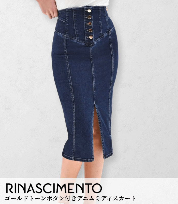 【RINASCIMENTO】ゴールドトーンボタン付きデニムミディスカート★ITRIN127418