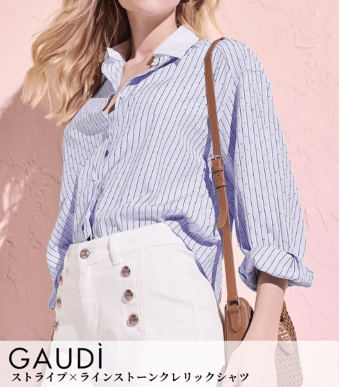 【GAUDI】ストライプ×ラインストーンクレリックシャツ★IT611BD45030