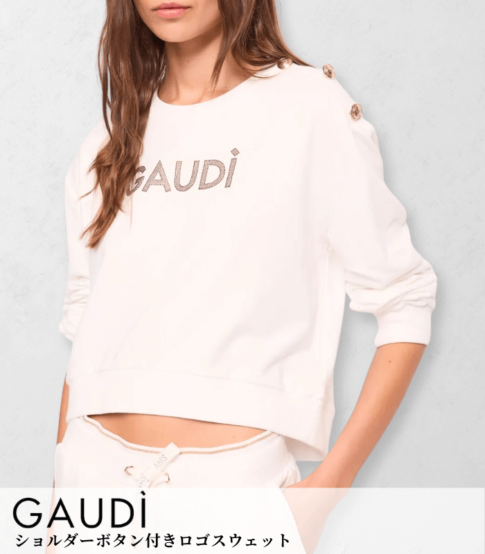 【GAUDI】ショルダーボタン付きロゴスウェット★IT611BD64036