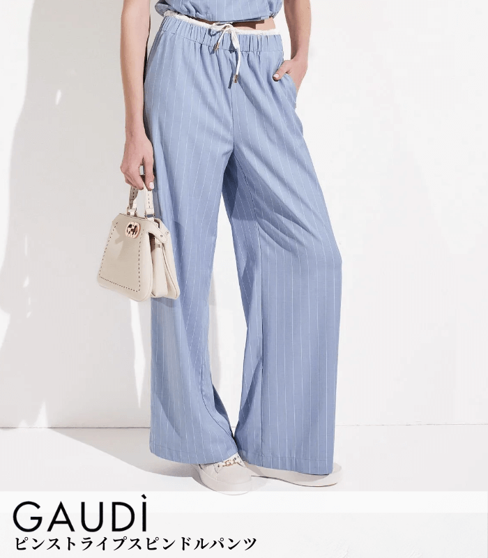 【GAUDI】ピンストライプスピンドルパンツ★IT611BD25006