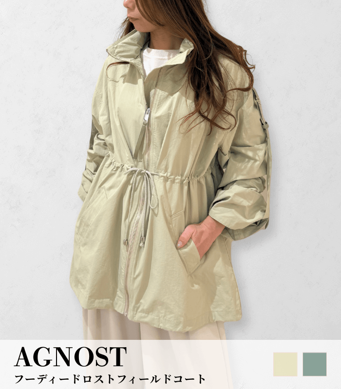 【AGNOST】フーディードロストフィールドコート★62226032