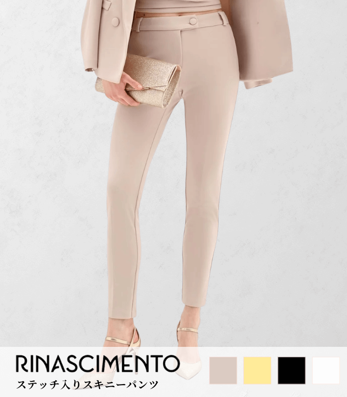 【RINASCIMENTO】ステッチ入りスキニーパンツ★ITRIN127865