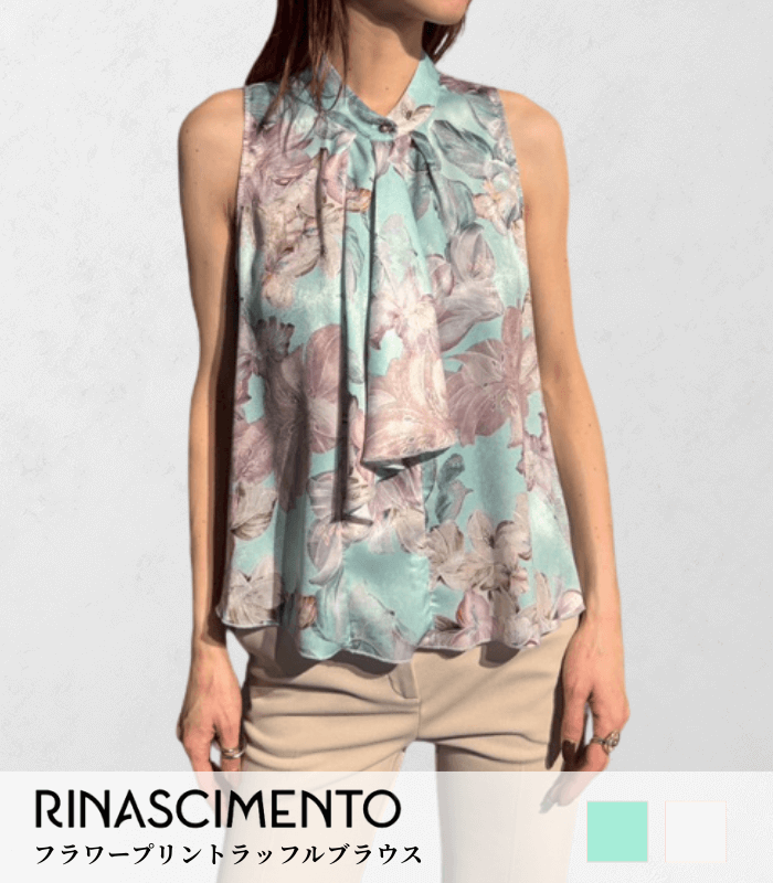 【RINASCIMENTO】フラワープリントラッフルブラウス★ITRIN127641