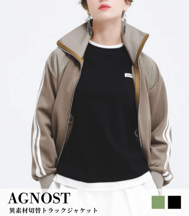 【AGNOST】異素材切替トラックジャケット★62426035