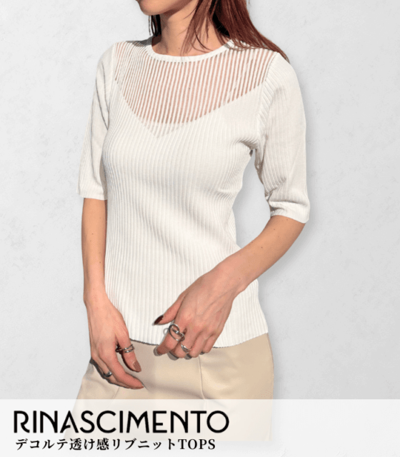 【RINASCIMENTO】デコルテ透け感リブニットTOPS★☆ITRIN12240