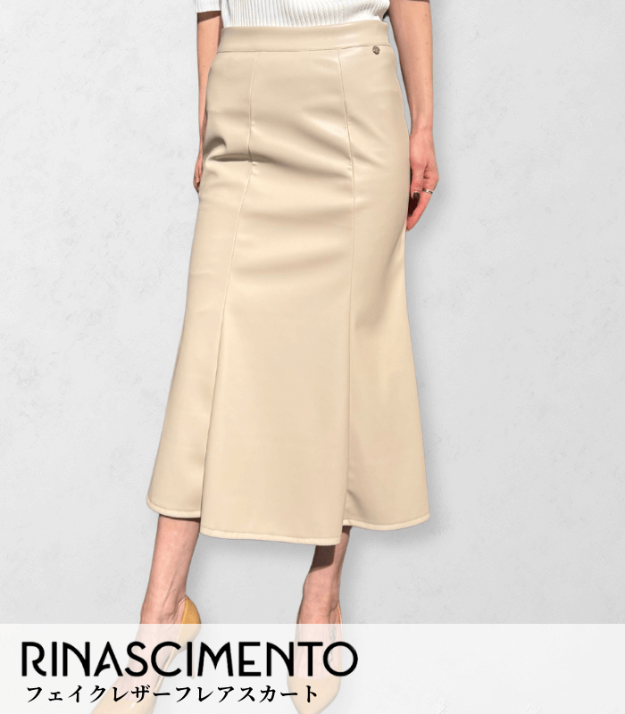 【RINASCIMENTO】フェイクレザーフレアスカート★ITRIN127470
