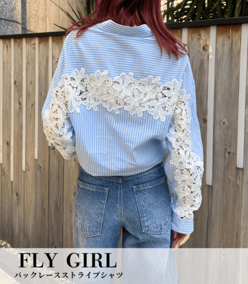 【FLY GIRL】バックレースストライプシャツ★☆IT2448-01