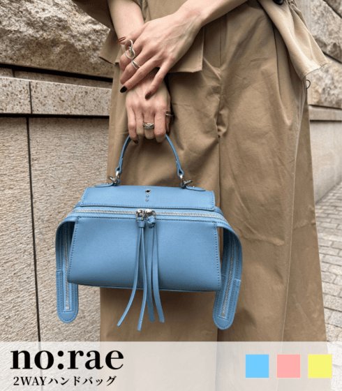 【no:rae】2WAYハンドバッグ★☆CP25