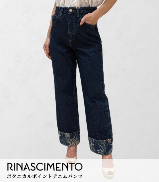 【RINASCIMENTO】ボタニカルポイントデニムパンツ★ITRIN127475