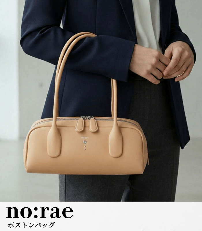 【no:rae】ボストンバッグ★JL48
