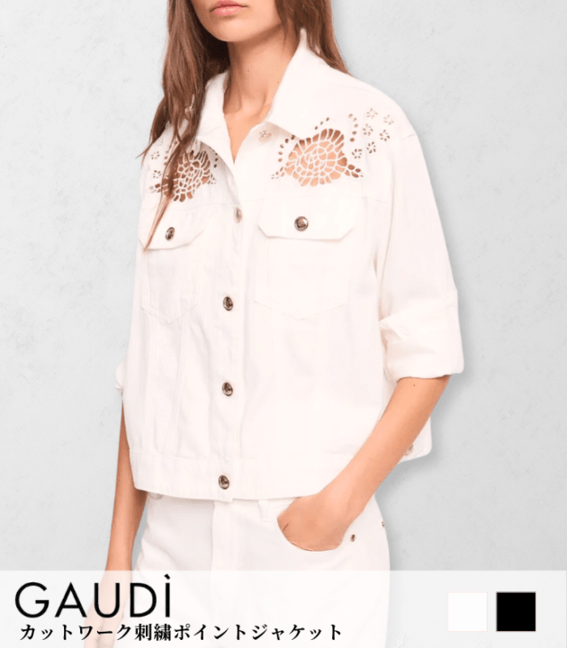 【GAUDI】カットワーク刺繍ポイントジャケット★IT611BD35016