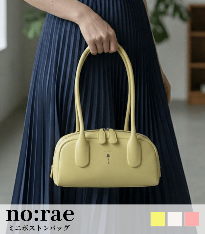 【no:rae】ミニボストンバッグ★JP32