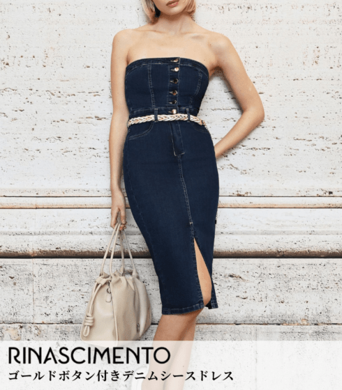 【RINASCIMENTO】ゴールドボタン付きデニムシースドレス★ITRIN127421