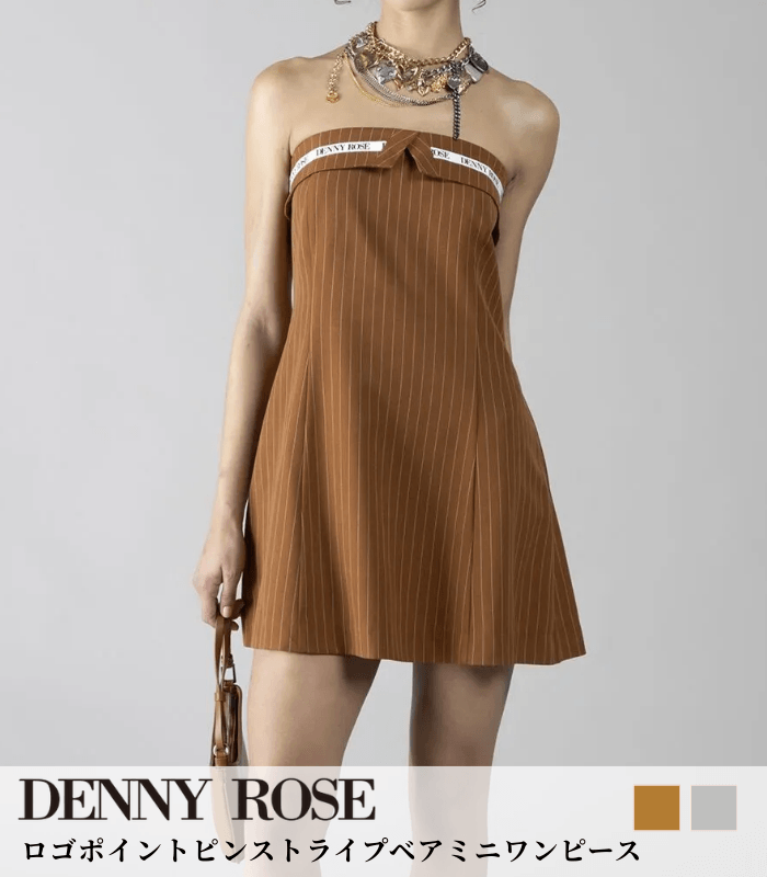 BRAND,DENNY ROSE | DESERT ROSE