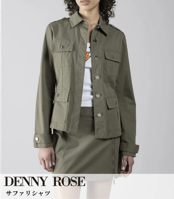 【DENNY ROSE】サファリシャツ★IT611DD45010