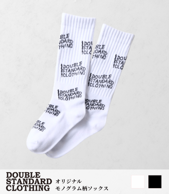 【DOUBLE STANDARD CLOTHING】オリジナルモノグラム柄ソックス★0600-270-261